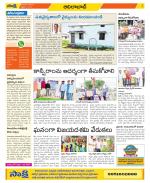 Adilabad Constituencies