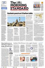 The Morning Standard