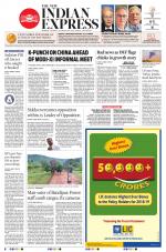 The New Indian Express-Hubballi
