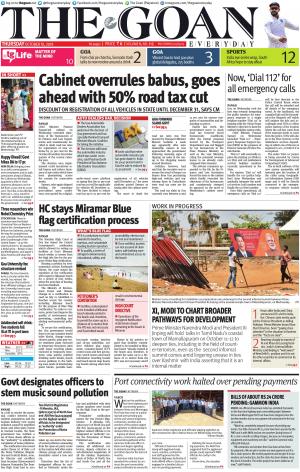 The Goan Everyday