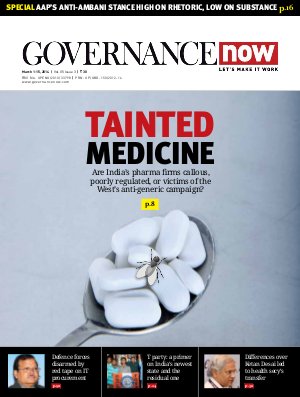 Governancenow Volume 5 issue 3