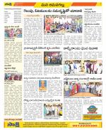 Ranga Reddy Constituencies