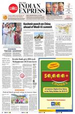 The New Indian Express-Kannur