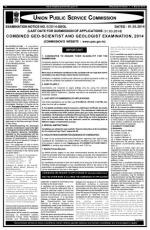 IAS-PCS