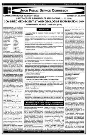 UPSC Combined Geo-Scientist And Geologist Exam 2014: Notification