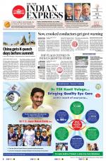 The New Indian Express-Hyderabad