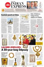 The New Indian Express-Bhubaneswar
