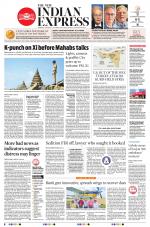 The New Indian Express-Madurai