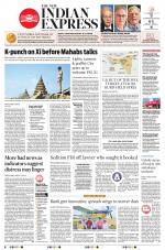 The New Indian Express-Chennai