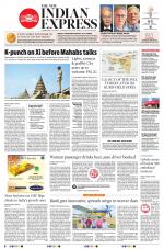The New Indian Express-Coimbatore