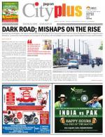 Bangalore - Sarjapur