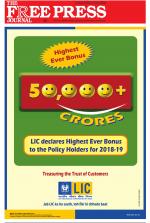 Free Press - Mumbai Epaper