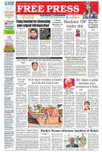 Free Press - Bhopal Epaper Edition