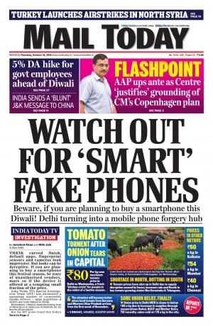 Mail Today issue October 10, 2019