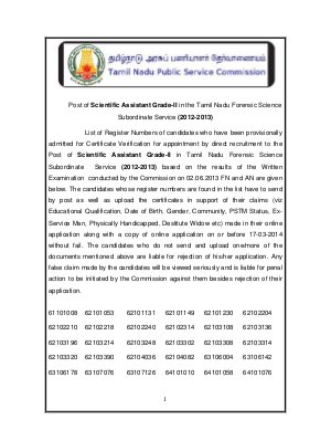 TNPSC Scientific Assistant Grade-II Recruitment: Results