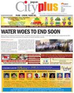 Pune - Undri NIBM Road