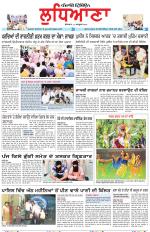Punjabi Tribune (Ludhiana)