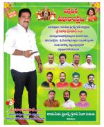 Chittoor Constituencies