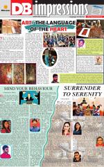 नागपुर डीबी स्टार 