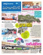Mahaboobnagar