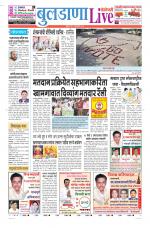 Buldhana Live