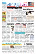 Nagpur Live