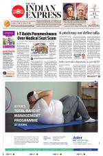 The New Indian Express-Bengaluru