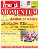 Gorakhpur Hindi ePaper, Gorakhpur Hindi Newspaper - InextLive