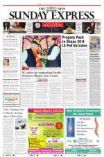 The New Indian Express-Vellore