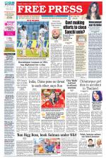 Free Press - Bhopal Epaper Edition