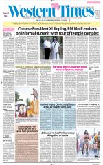 Ahmedabad English (Morn. Daily)