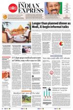 The New Indian Express-Mysuru