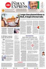 The New Indian Express-Tirupati