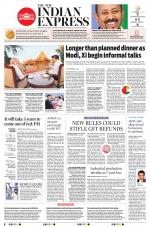 The New Indian Express-Anantapur