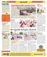 Adilabad Constituencies