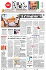The New Indian Express-Hubballi