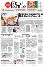 The New Indian Express-Jeypore