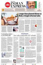 The New Indian Express-Sambalpur