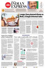 The New Indian Express-Kozhikode