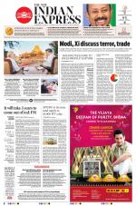 The New Indian Express-Vijayawada