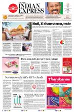 The New Indian Express-Coimbatore