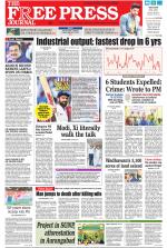 Free Press - Mumbai Epaper