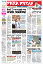 Free Press - Indore Epaper Edition