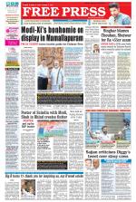 Free Press - Bhopal Epaper Edition