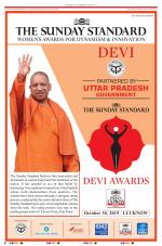 The Morning Standard