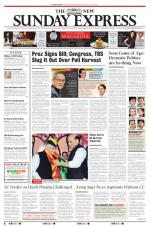 The New Indian Express-Vishakapatnam