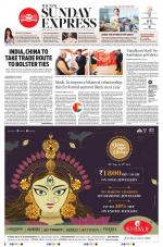 The New Indian Express-Jeypore
