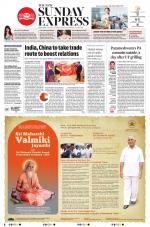 The New Indian Express-Mangaluru