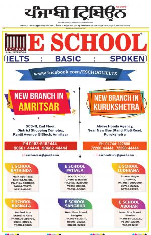 PT_13_October_2019_Delhi