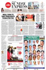 The New Indian Express-Anantapur